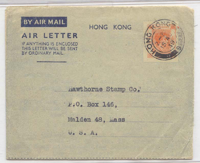 Hong Kong Air letter Al 2 Rare aerogram aerogramme 1949