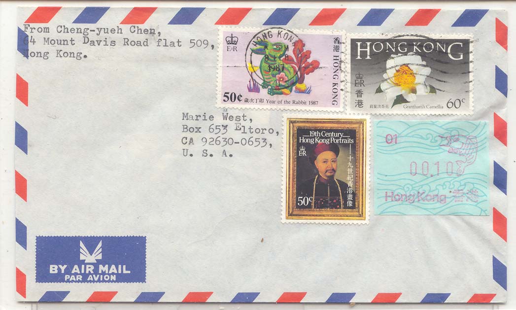 Hong Kong 1st issue Frama labels Scarce to US1987
