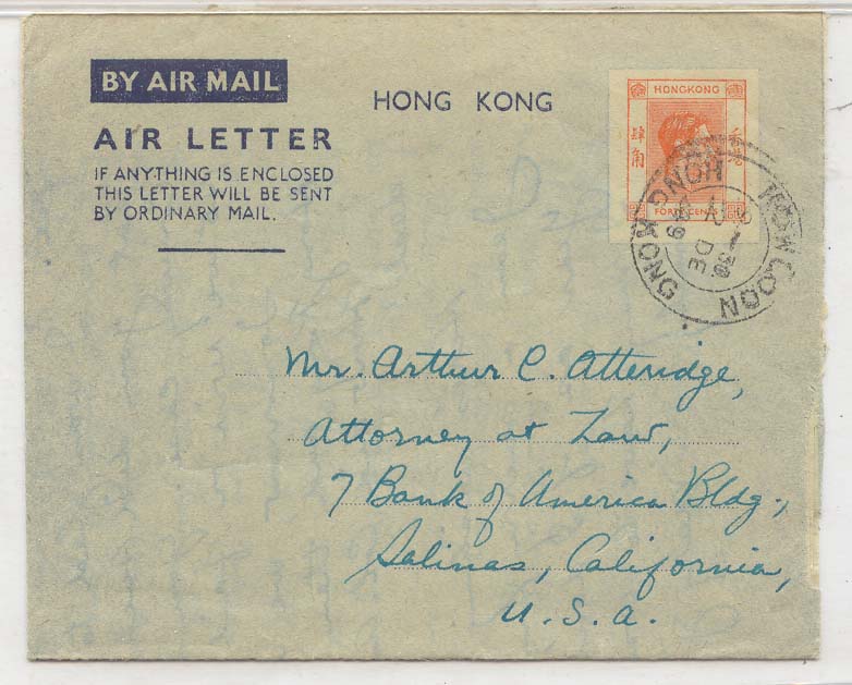 Hong Kong Air letter FG 1 AlS 2 Rare aerogram aerogramme 1949