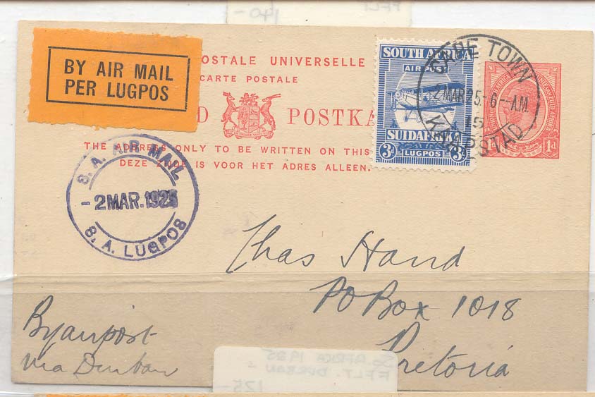 South Africa 1925 First Flight CapeTown Durban Pretoria Scarce (1er vol)