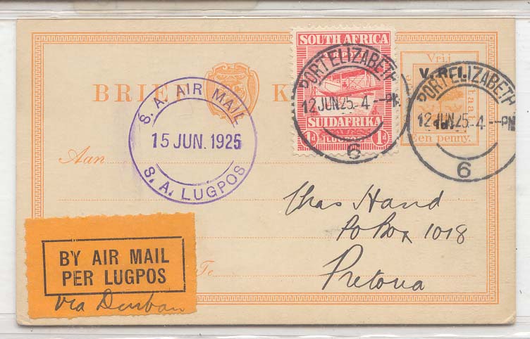 South Africa 1925 First Flight CapeTown Durban Pretoria Scarce (1er vol)