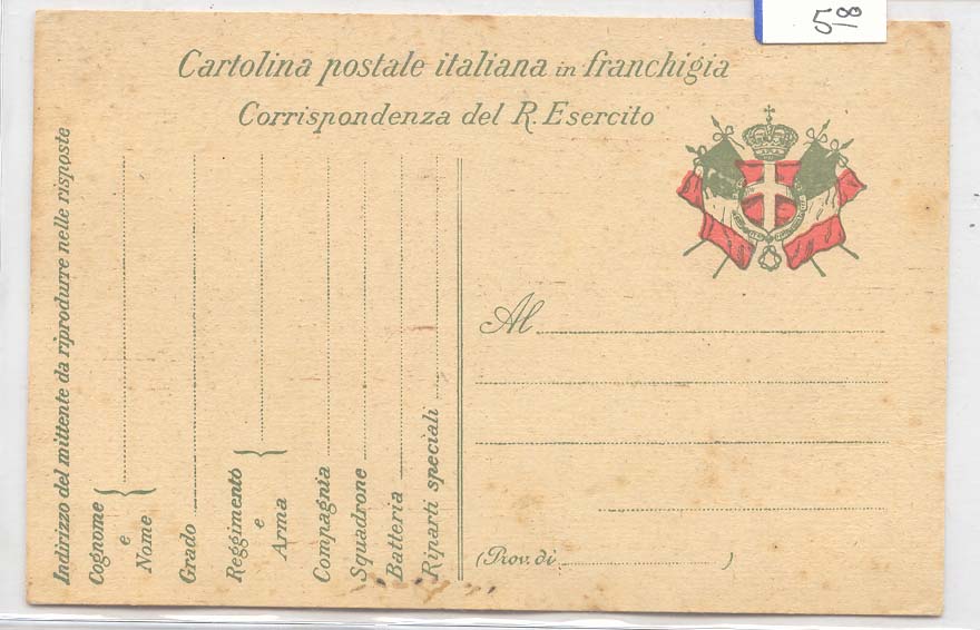 Italia Italy Cartolina postal postcard carte postale MINT