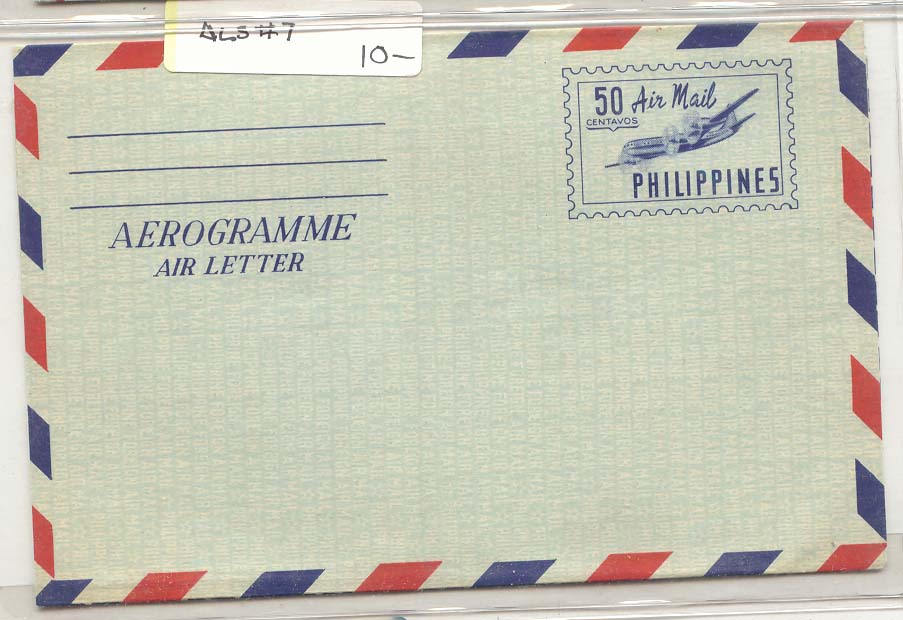 Philippines AlS #7 aerogram aerogramme MINT (stationary entier postal)