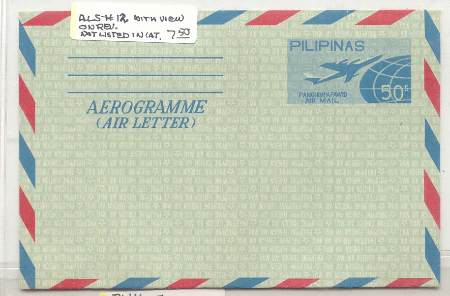 Philippines AlS #12 aerogram aerogramme MINT with view on reverse not listed in catalogue (stationary entier postal b)