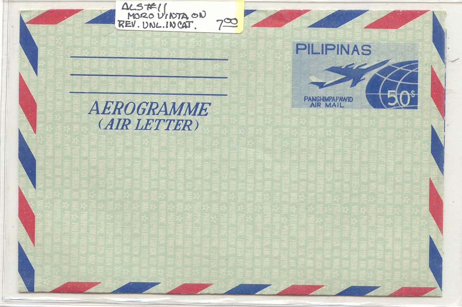 Philippines AlS 11 aerogram aerogramme MINT with MORo VINTA on reverse (stationary entier postal boat)