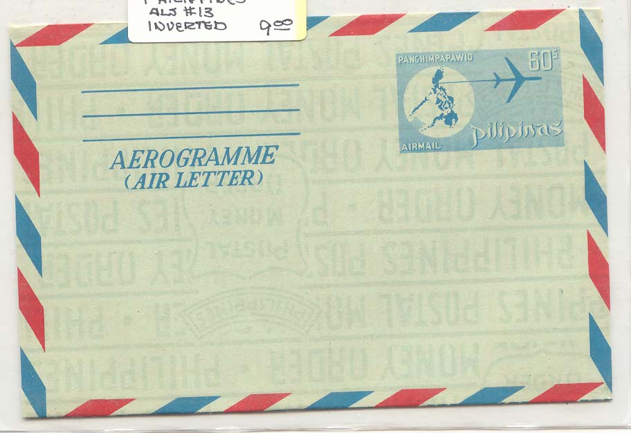 Philippines AlS 13 aerogram aerogramme MINT with INVERTED PRiNTING VAriETY (stationary entier postal boat)