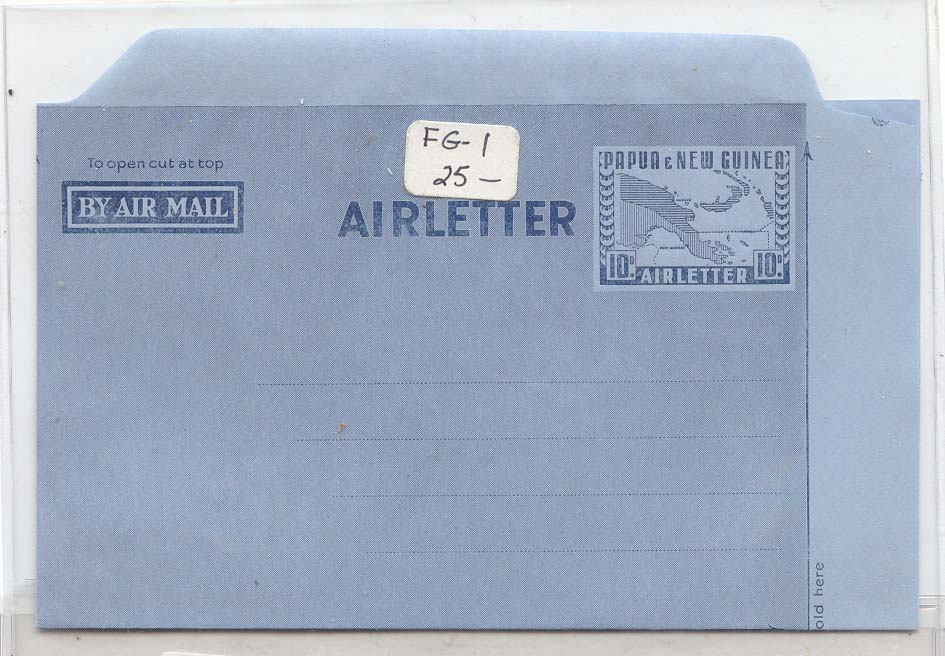 Papua & New Guinea FG 1 MINT aerogramaerogramme (stationary entier postal boat)