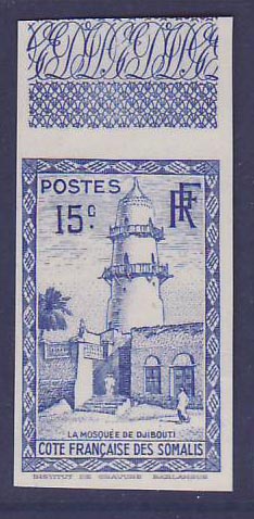 Cote des Somalis Essai 15c