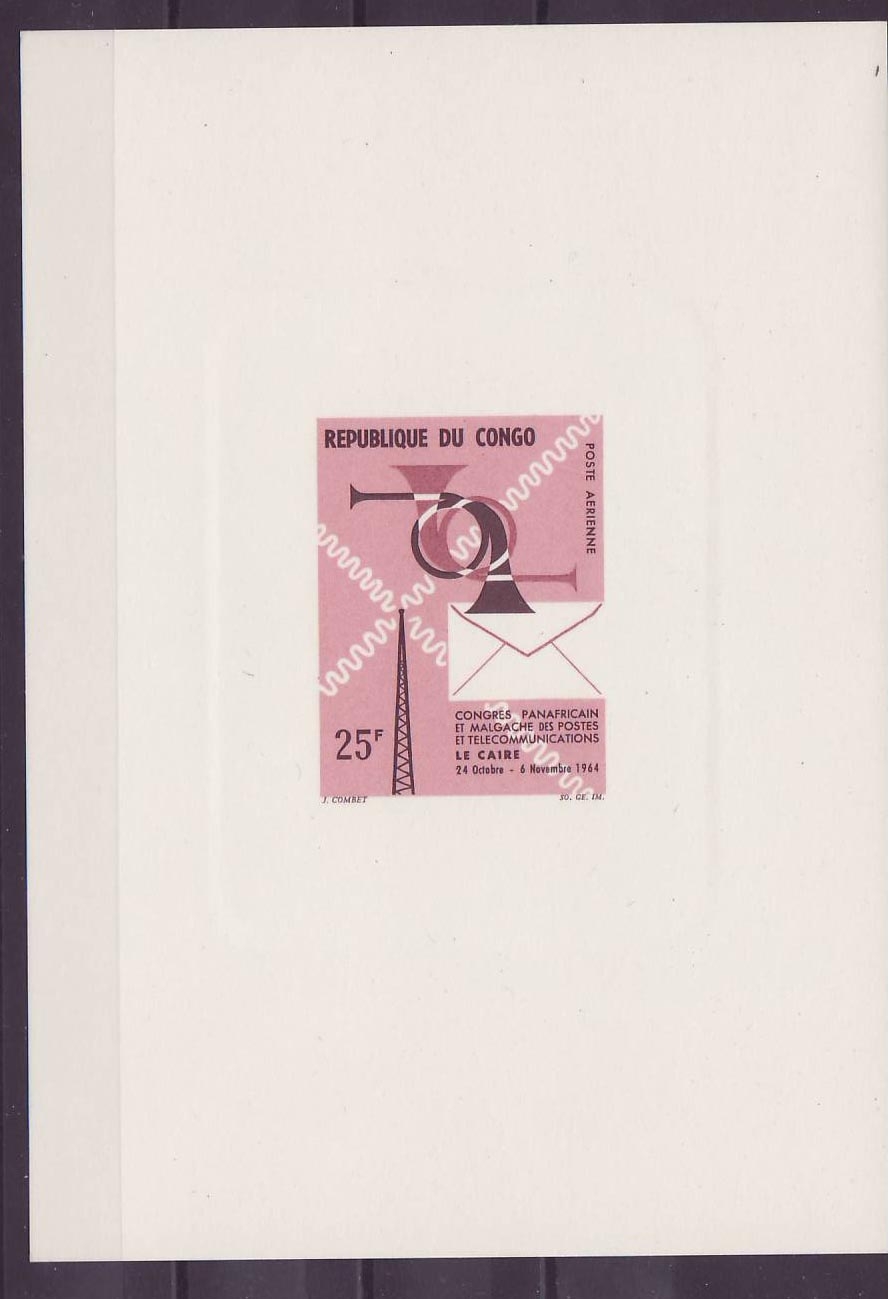 Congo Epreuve de Luxe Congres Panafricain et Malagrache Le Caire Egypte 1964