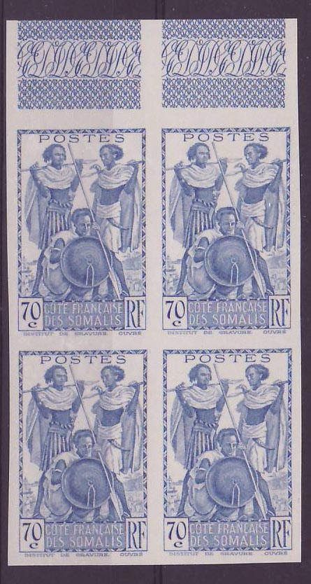 Cote des Somalis 70c bloc de 4 non dentele Guerriers