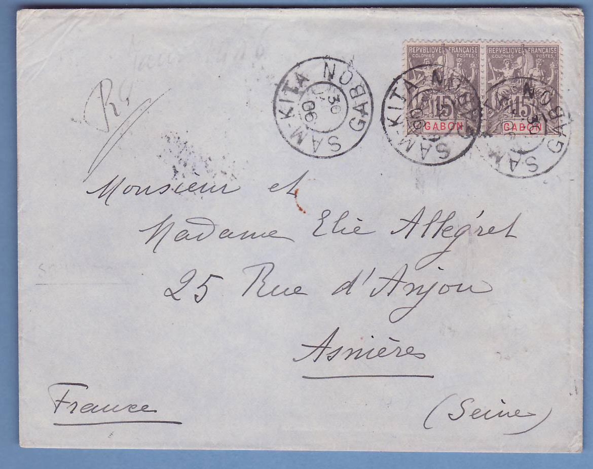 Lettre Gabon Groupe Paie 15c Oblitéré Sami Kita 106 pour Asnieres Rare