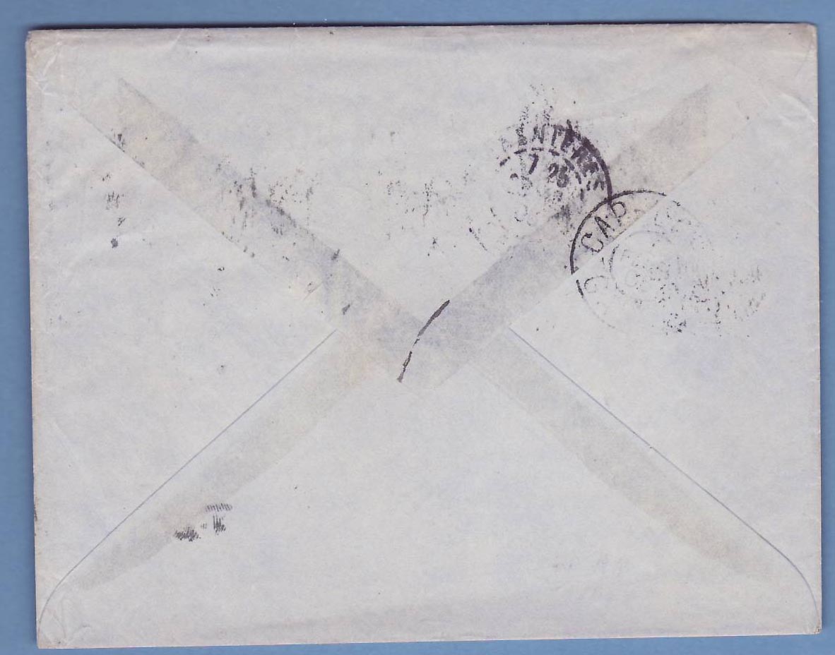 Lettre Gabon Groupe Paie 15c Oblitéré Sami Kita 106 pour Asnieres Rare — Rückseite
