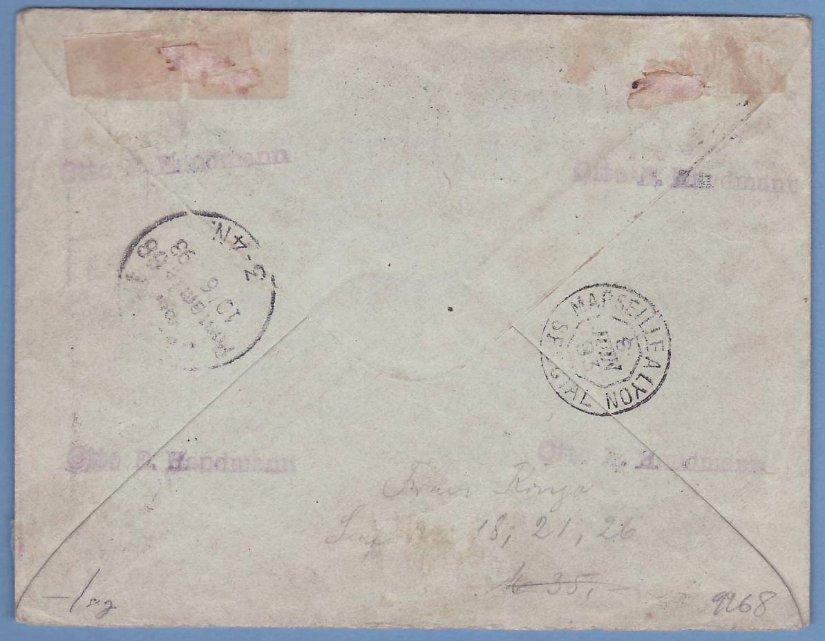 Conho Entier Poastla Groupe 15c et diverses valeurs  cachet Libreville 1893 pour Berlin Rare — Back