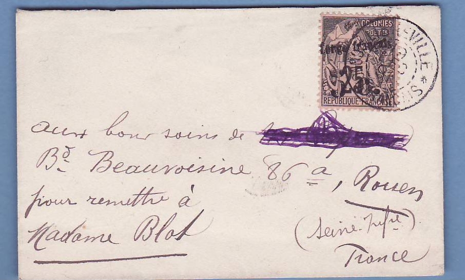 Lettre Congo 5c sur 25c n°3 Type I Libreville pour Rouen Rare