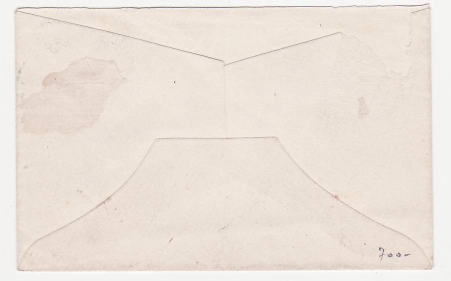 Lettre Congo 5c sur 25c n°3 Type I Libreville pour Rouen Rare — Back