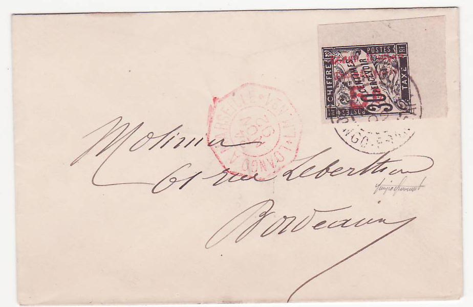 Lettre Gabon n°11 1892 pour Bordeaux Rare
