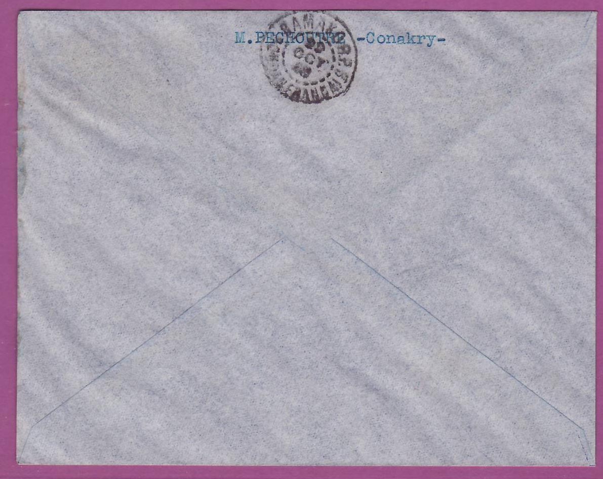 Lettre Cover Guinee 1er vol 1st Flight Conakry Bamako 21 oct 1940 Bamako Soudan — Rückseite