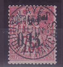 Soudan n°1 oblitéré JUIN 1894 KAYES TTB (Tirage 1000)