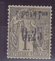 Soudan n°2 Neuf * Très beau (Tirage 950) Rare