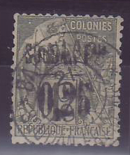 Soudan n°2 Oblitéré Bafoulabe (Tirage 950) Rare