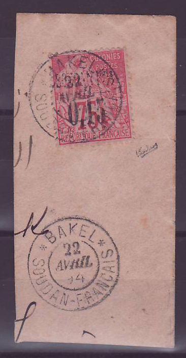 Soudan n°1 sur Grand Fragment Oblitéré Bakel 22 Avril 1894 (Tirage 1000)