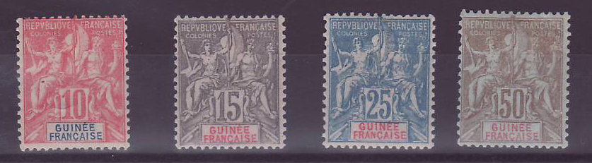 Guinee Serie Groupe 14 a 17 * TTB
