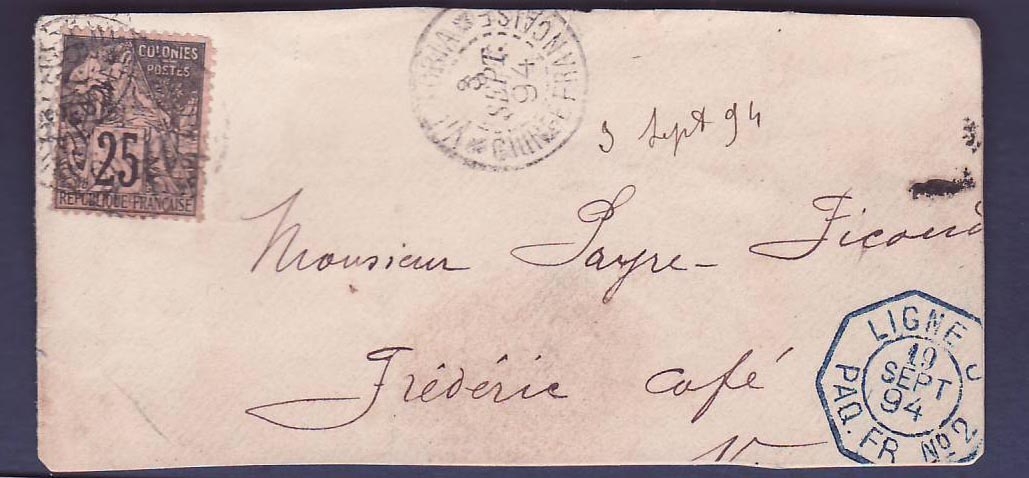 Guinee Grand fragment Colonies Generales 25c Cachet Victoria 3 SEP 1894 pour la France  cachet Maritime