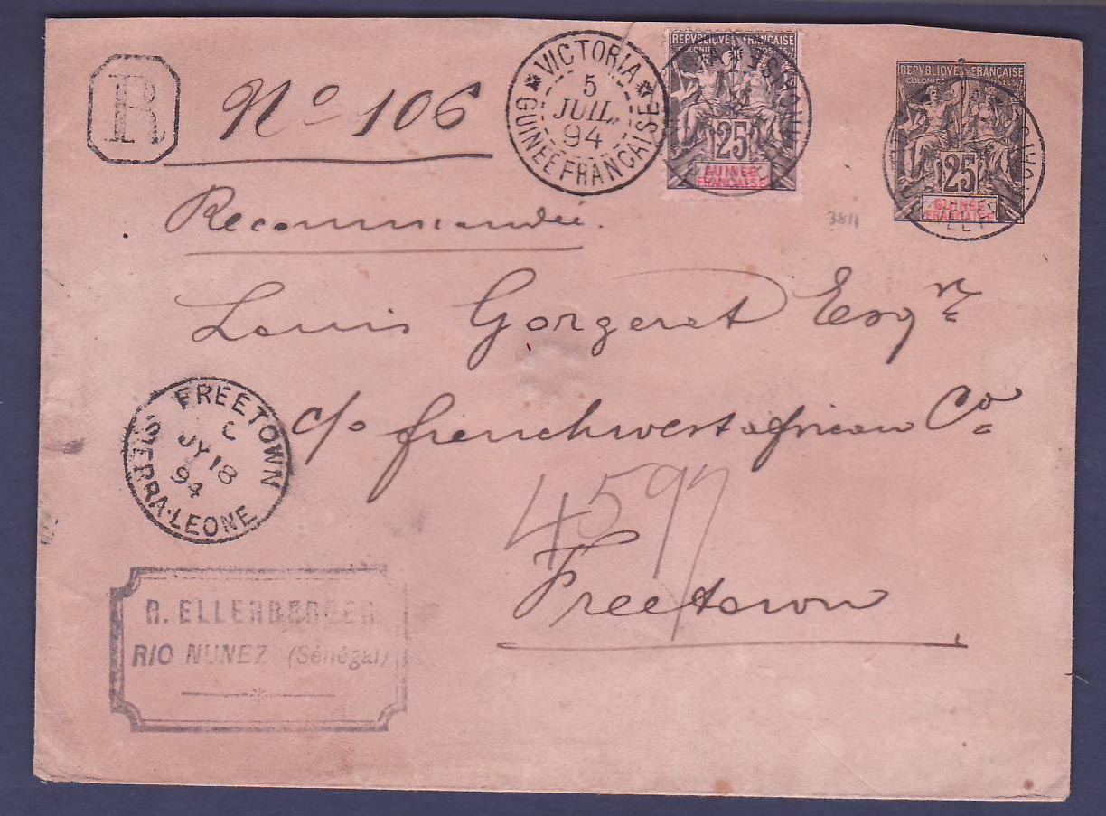 Guinee Entier Postal Recommandé 25c Groupe + Groupe 25c obl Victoria 5 JUIL 94  pour Sierra Leone  Freetown  Rare
