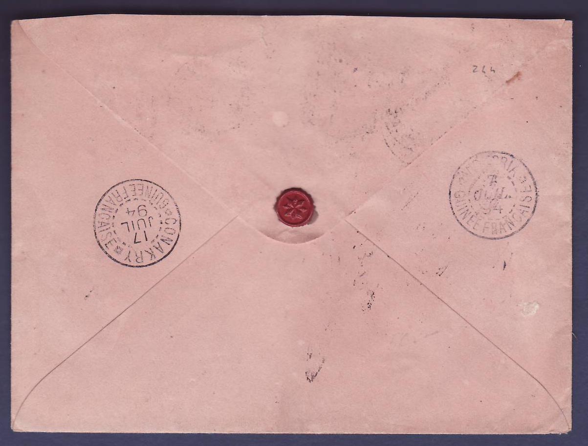 Guinee Entier Postal Recommandé 25c Groupe + Groupe 25c obl Victoria 5 JUIL 94  pour Sierra Leone  Freetown  Rare — Rückseite