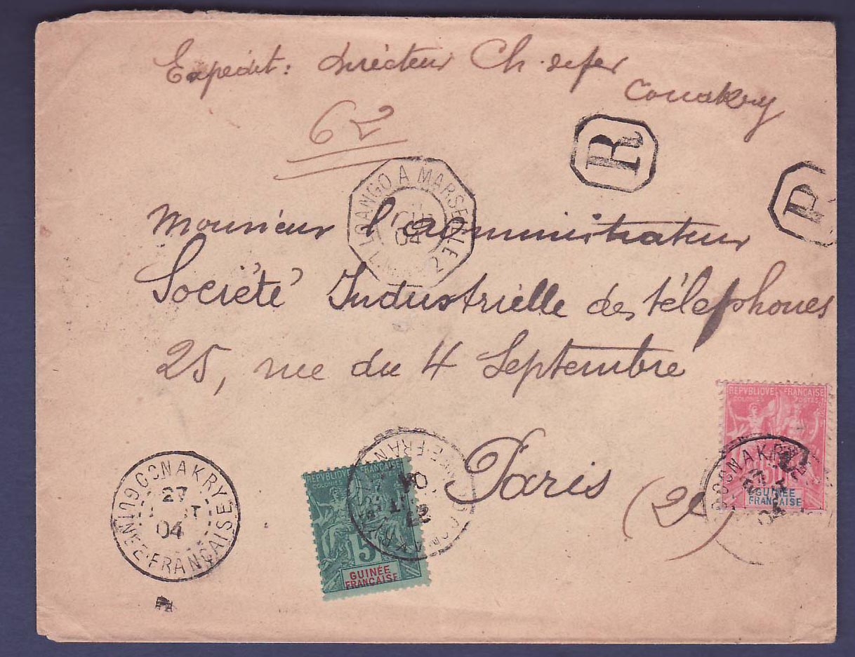 Guinee Lettre Recommandée Groupe 40c + 5c pour Paris  Recommandé 27 AOU 04 Rare