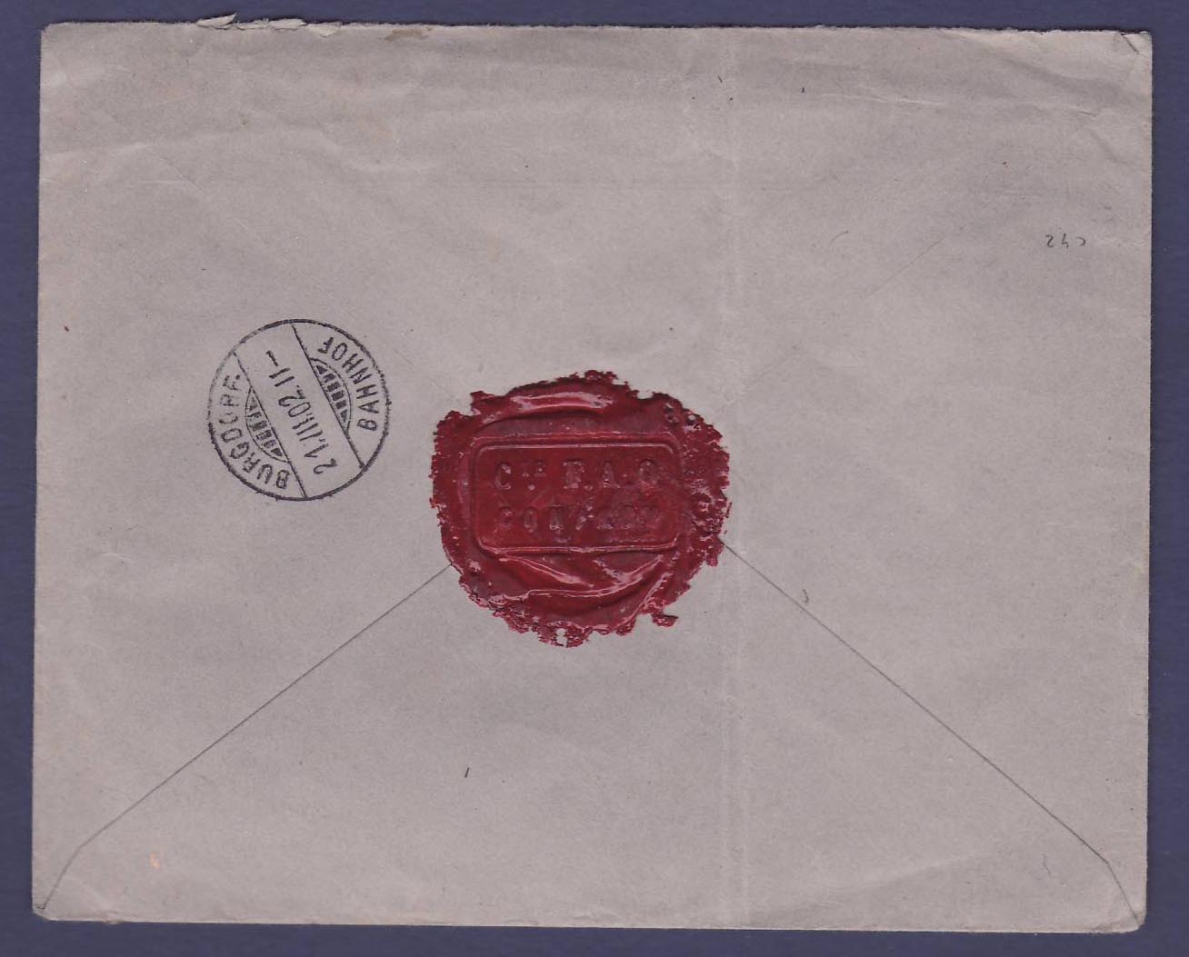 Guinee Lettre Recommandée 40c + 25c +10 c Groupe pour Berthand Suisse Conakry 1 JUI 02  Rare — Rückseite