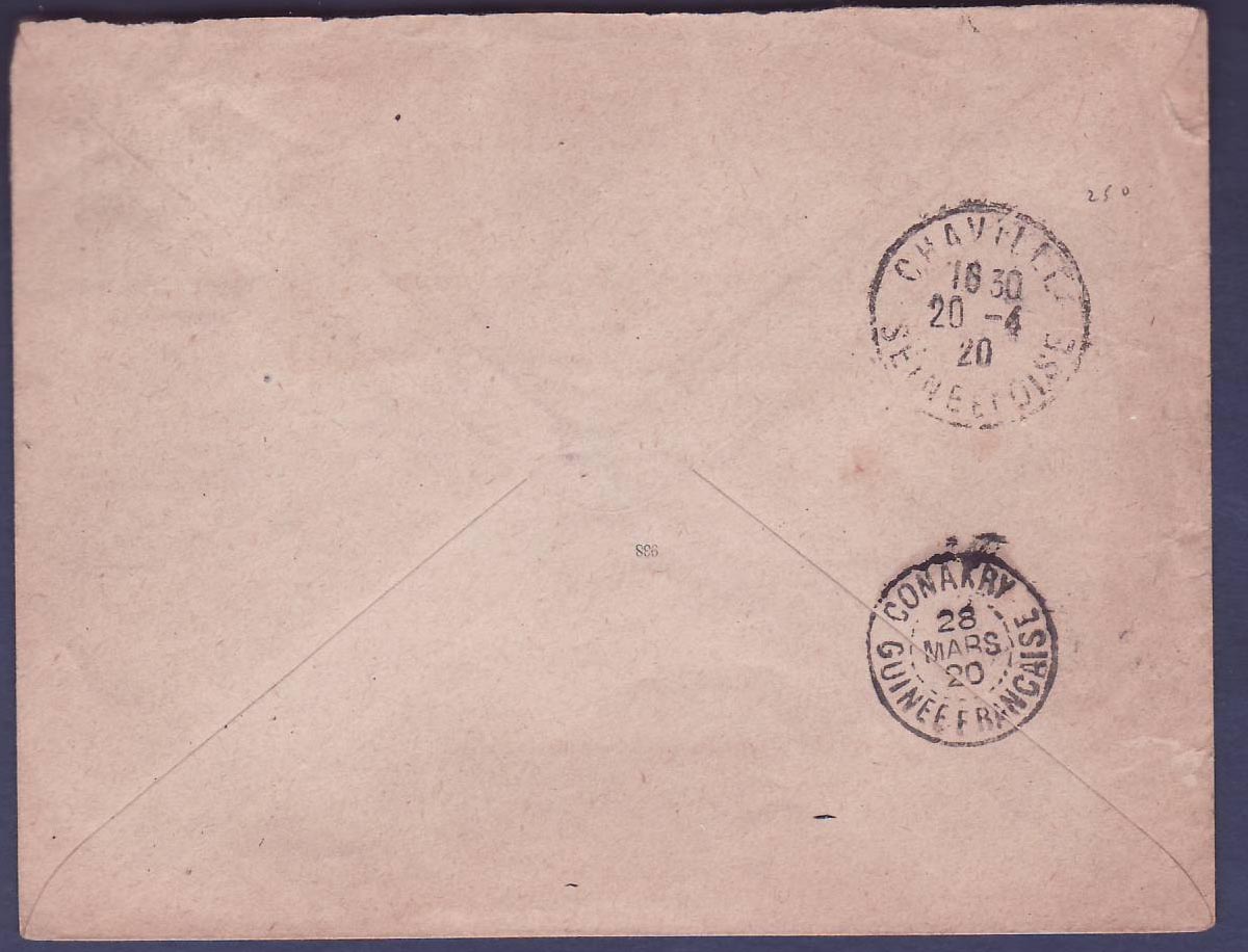 Guinee Entier Semeuse Lignee 15c + Valeurs complementaires Cachet Siguiri 19 MAR 20 pour Chaville  France — Rückseite