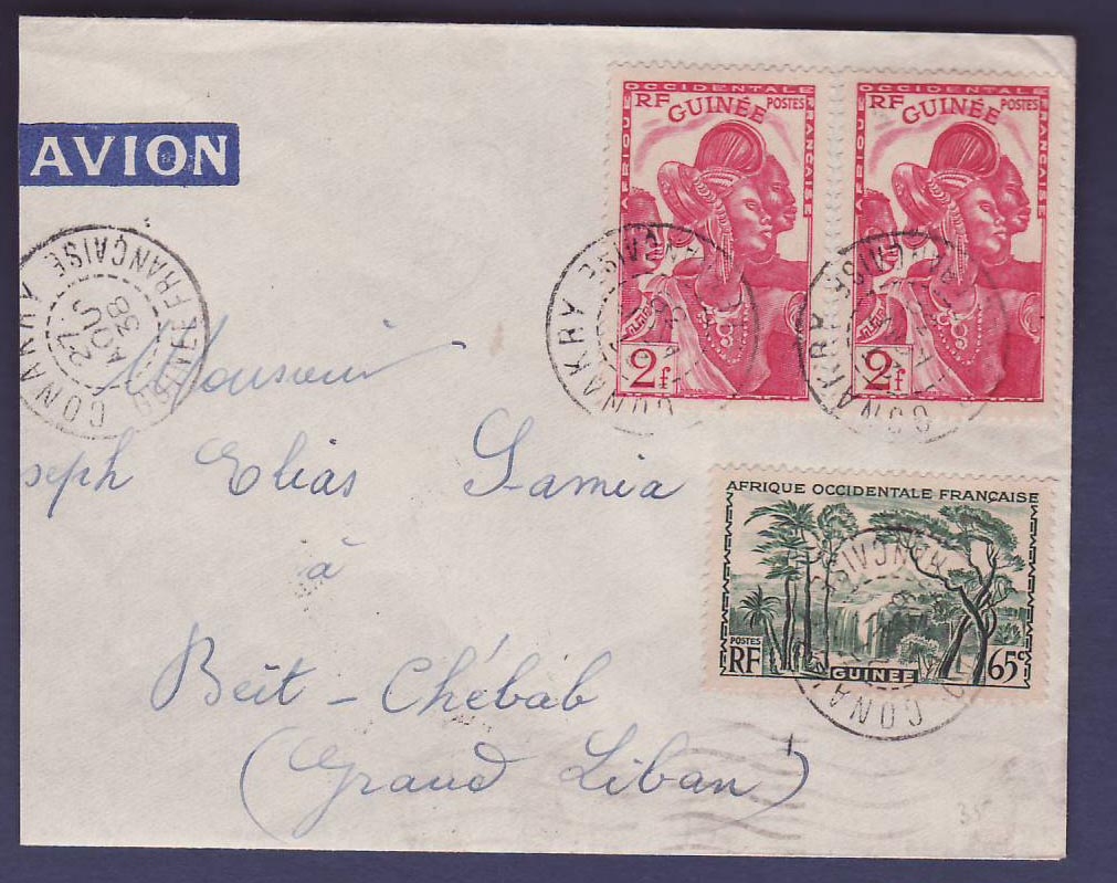 Guinee Lettre avec Diverses valeurs pour Beit-Chebab  Grand Libab  obl Conakry 27 AOUT 38