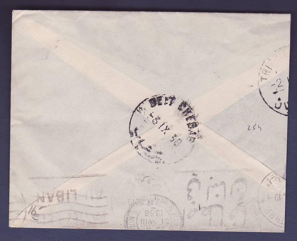 Guinee Lettre avec Diverses valeurs pour Beit-Chebab  Grand Libab  obl Conakry 27 AOUT 38 — Rückseite