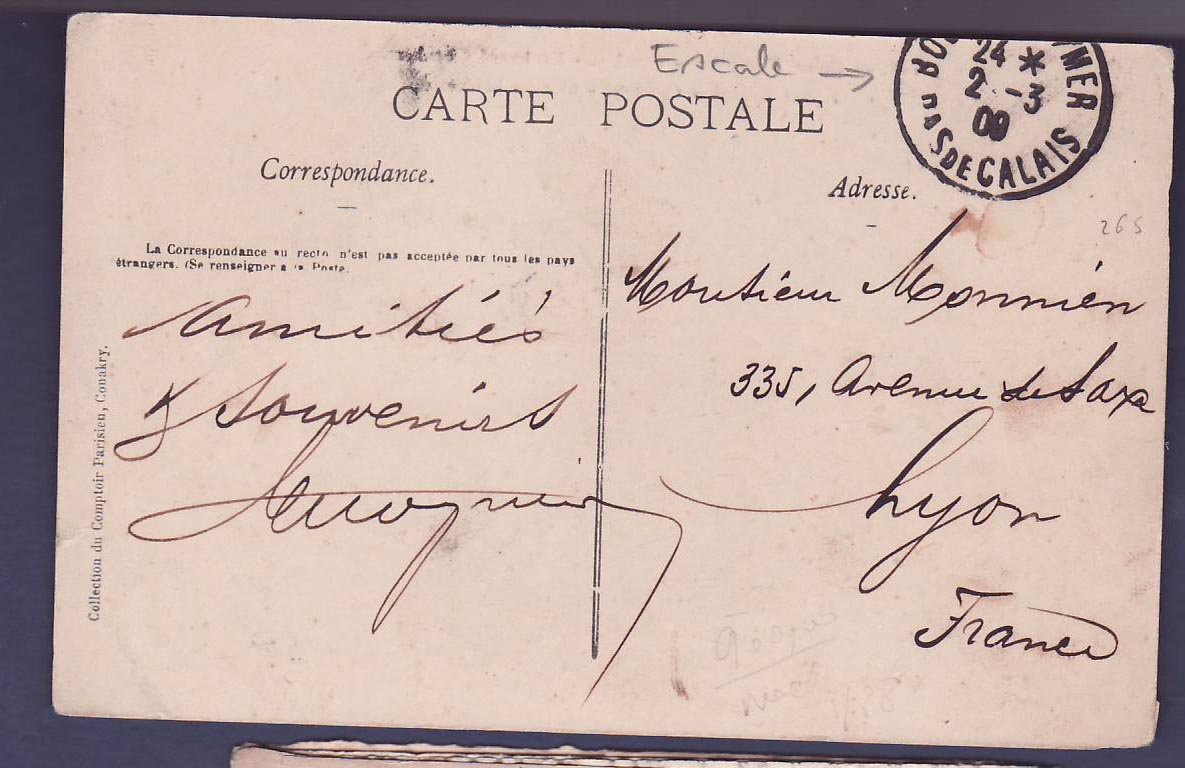 Guinee Carte Postale avec 5c Groupe et cachet Allemand Deutsche Seepost Hamburg 3 2 09  au dos cachet d'Escale  Rare — Rückseite