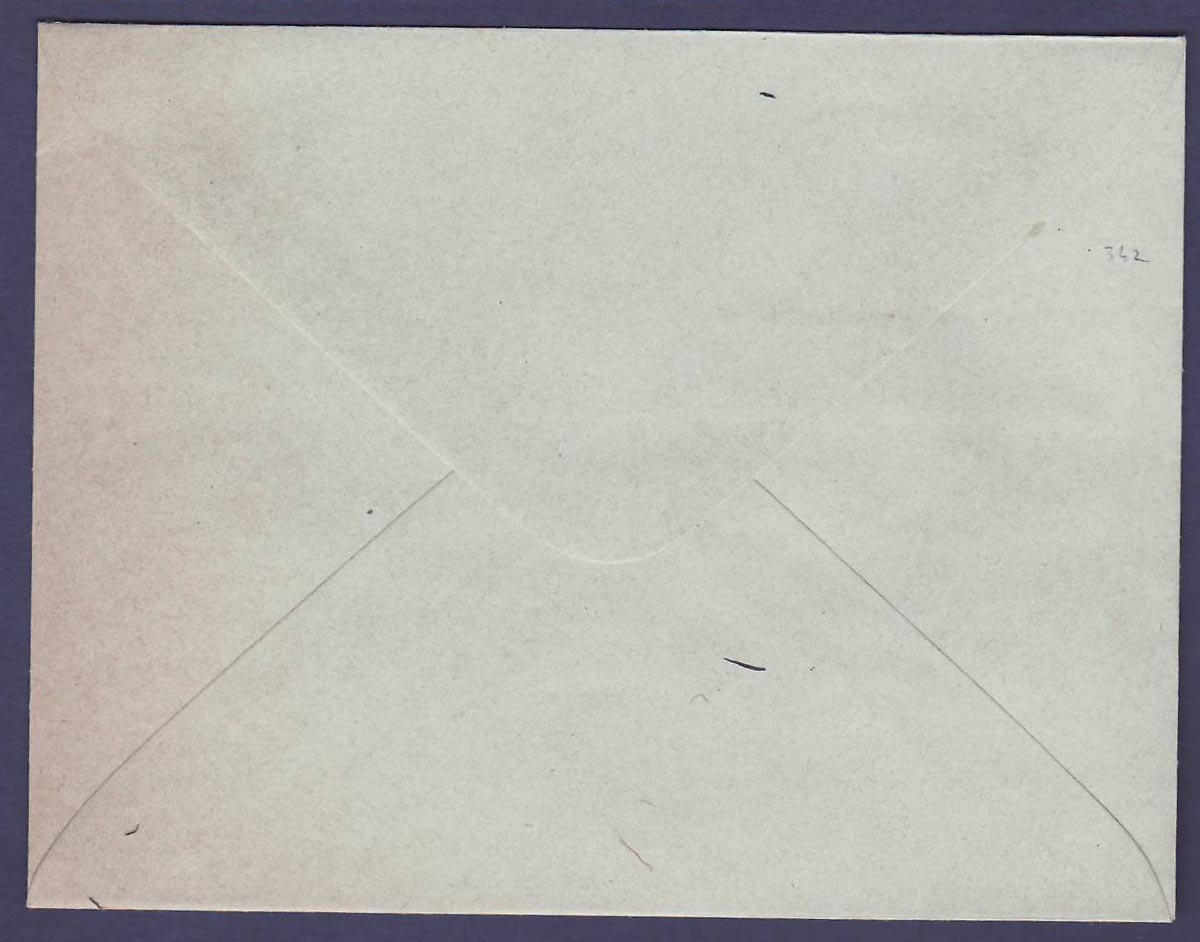 Guinee Entier Postal 14 5*11cm 15c Groupe Bleu Neuf — Rückseite