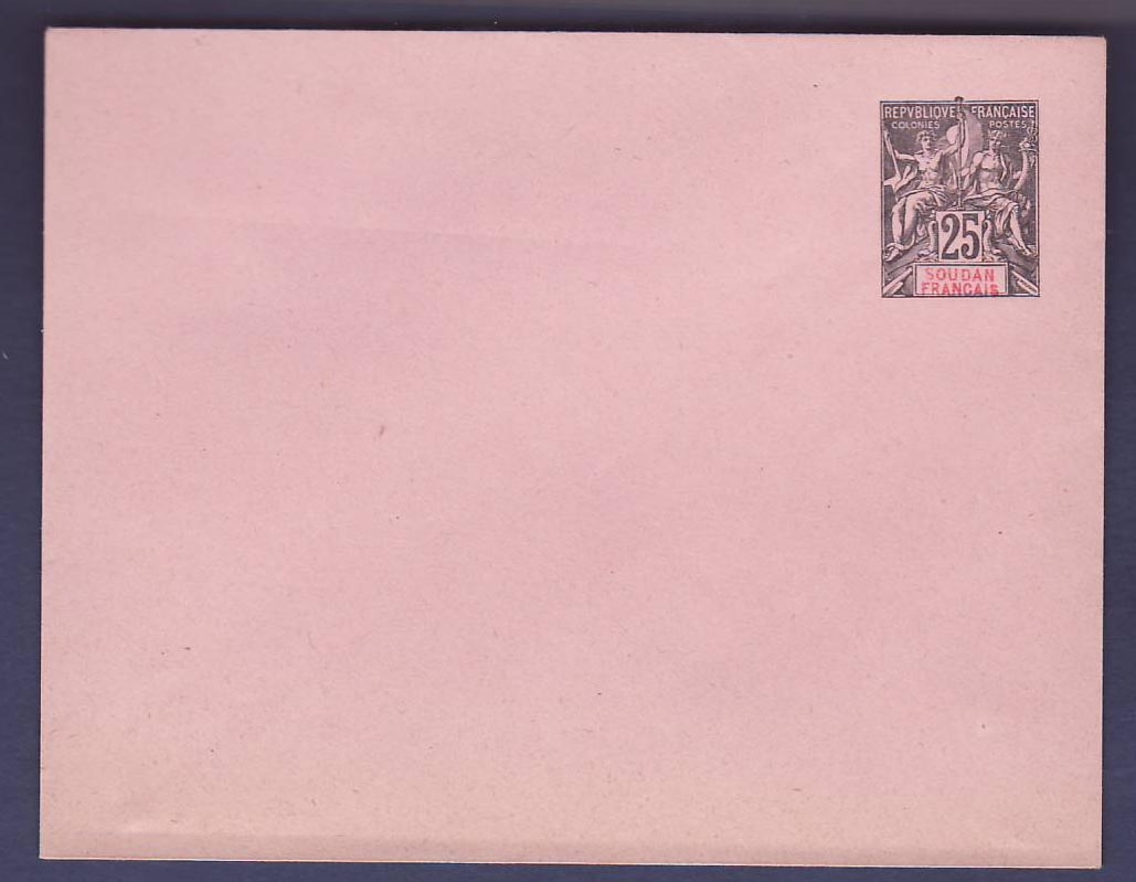 Soudan Entier Postal 12*9 5cm 25c Groupe Marron Neuf