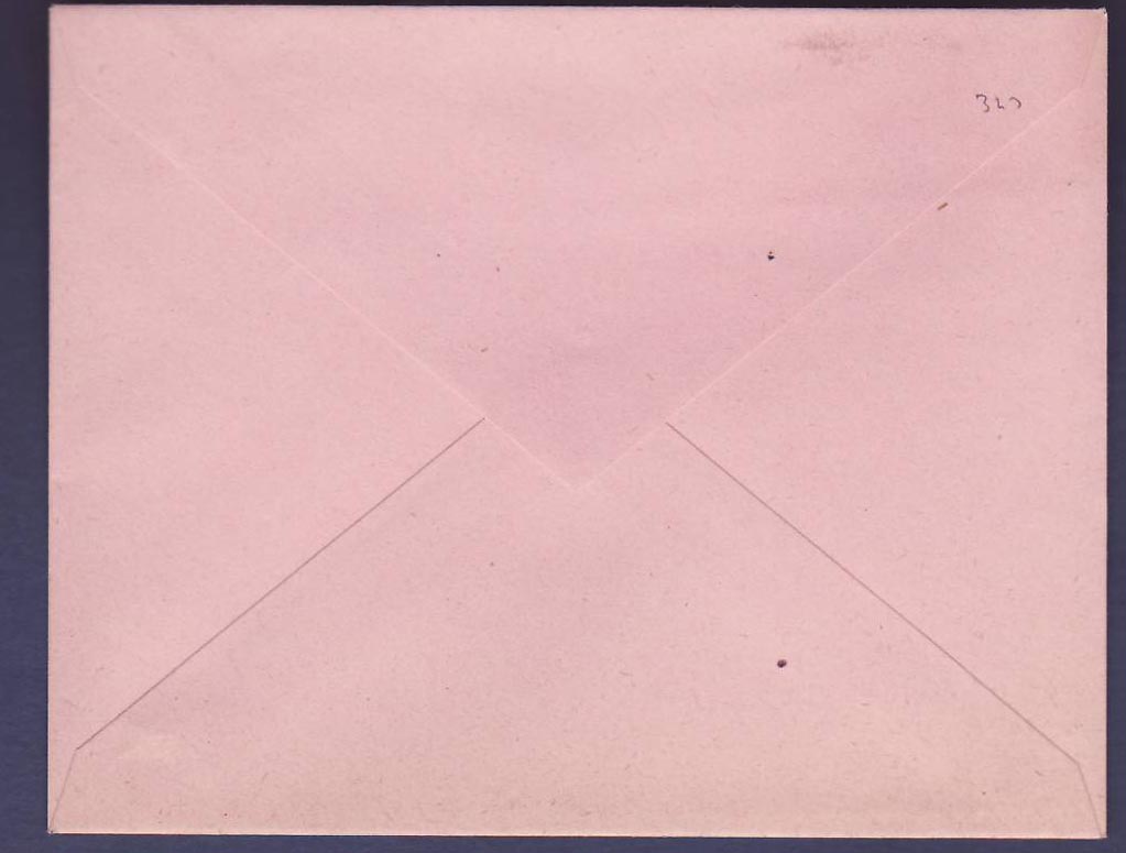 Soudan Entier Postal 12*9 5cm 25c Groupe Marron Neuf — Rückseite