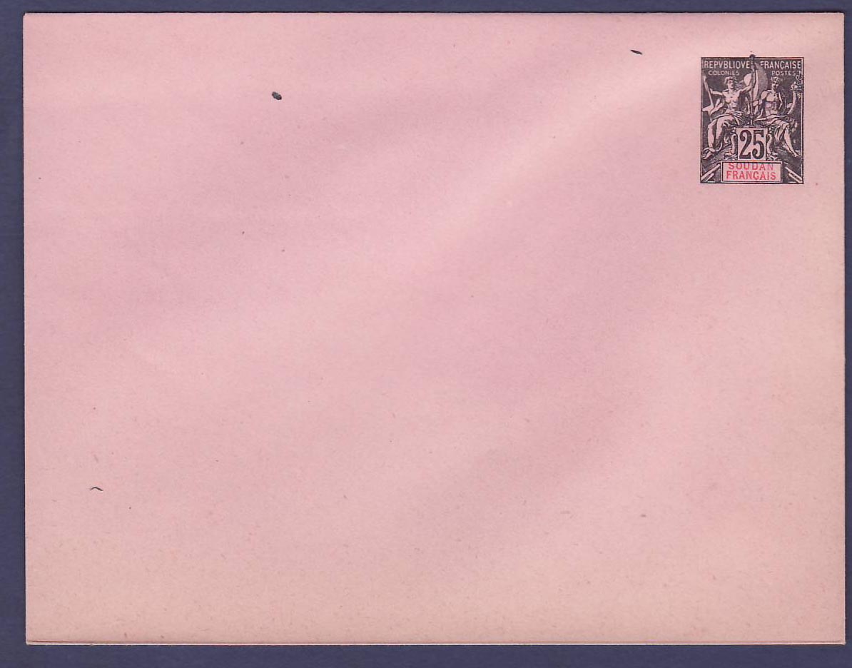 Soudan Entier Postal 14 5*11cm 25c Groupe Marron Neuf