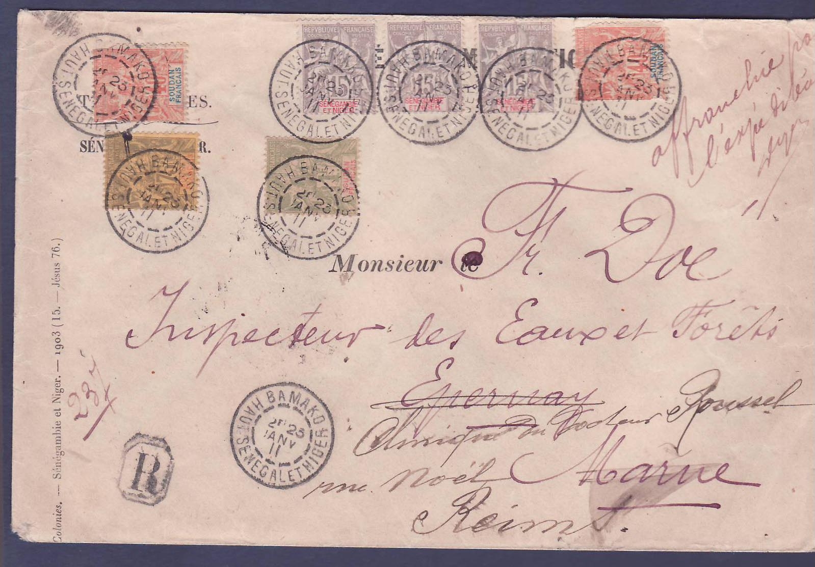 Soudan Lettre recommandée Affranchissement composé Groupe 1F  + 75 c + 2*40c +15c  pour Epernay puis Reims  France  obl 