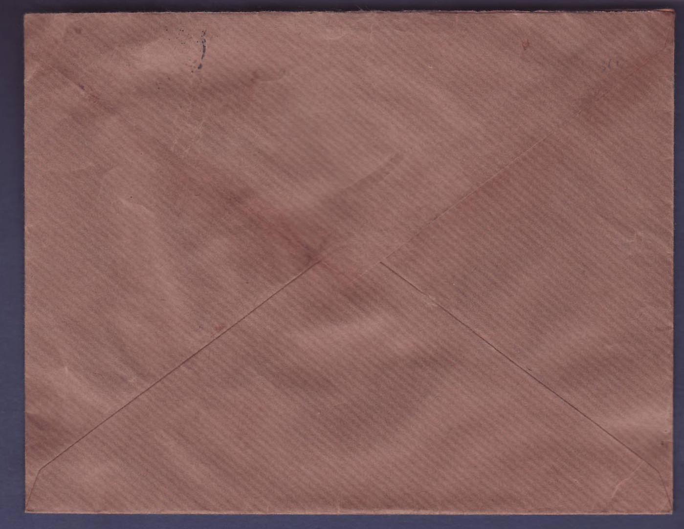 Soudan Lettre avec Timbre Exposition coloniale seul Bamako 1 AVRIL 32  pour Paris — Verso