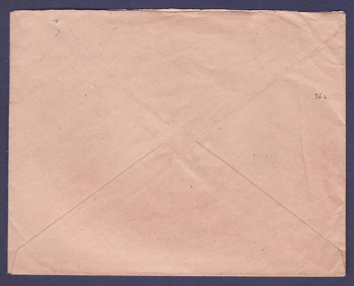 Soudan Lettre Chamelier 20 + 50 c obl Kayes 1930 pour Paris — Verso