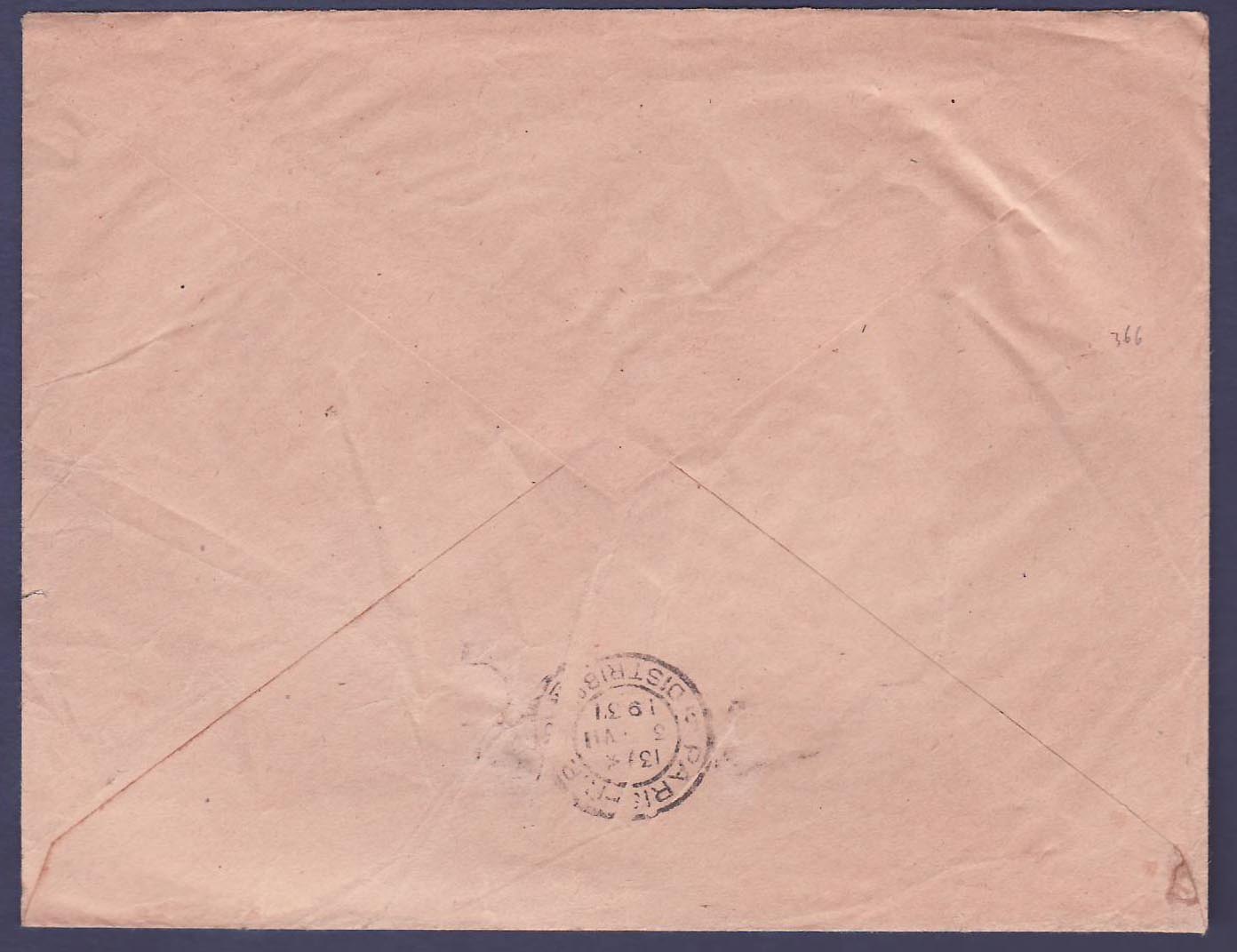 Soudan 50c Chamelier seul sur Lettre obl Kidira (cachet rare) — Verso