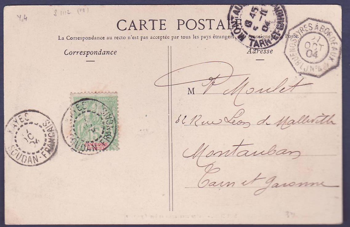 Senegambie & Niger 5c Groupe obl Kayes 1904  cachet Maritime Buenos Ayres a Bordeaux 
