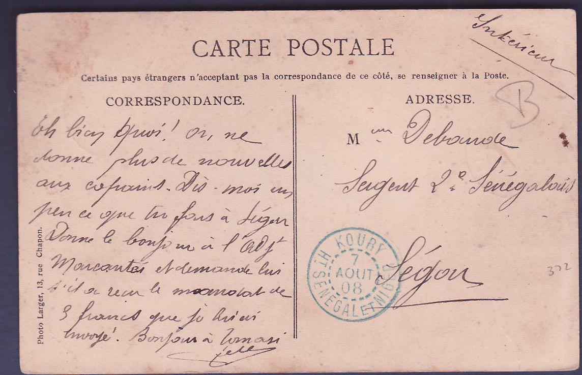 Haut Senegal & Niger Carte Postale Rare cachet Bleu Koury 7 AOUT 1908 Vue Chef de Kinian Soudan — Rückseite