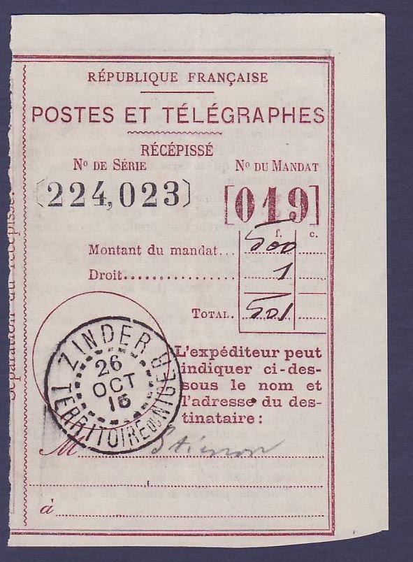 Niger Recepisse Mandat Cachet Zinder 26 OCT 16 