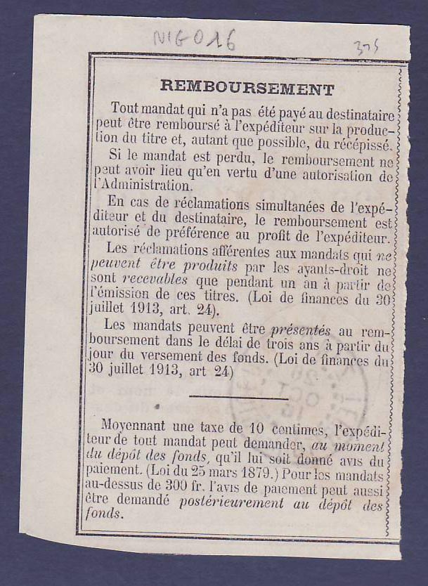 Niger Recepisse Mandat Cachet Zinder 26 OCT 16  — Back