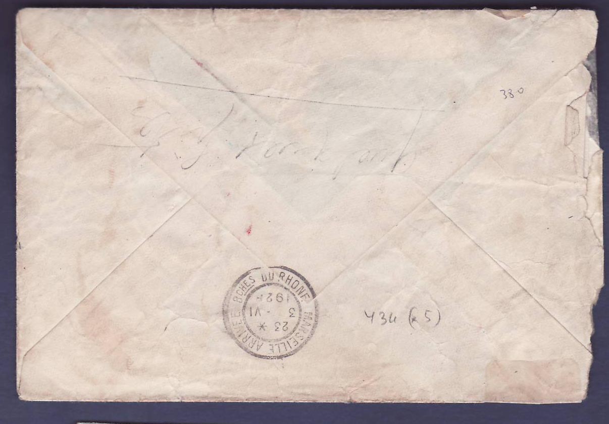 Soudan Lettre aff a 5F pour Marseille  cachet ondulé Kayes a Bamako 1928 — Rückseite