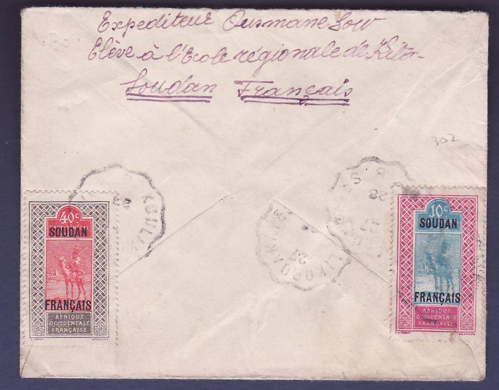 Soudan Lettre aff 10 + 40 c Chamelier 1928 — Verso
