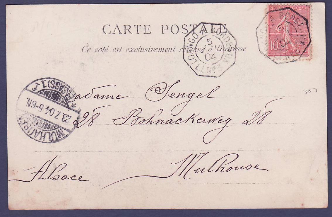 Carte postale Guinee Cachet maritime Loango a Bordeaux 5 JUIL 04 pour Mulhouse